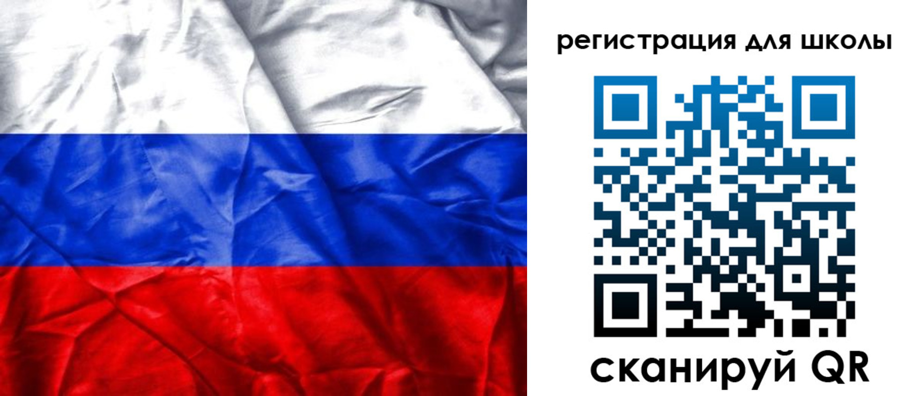 купить прописку в Талице